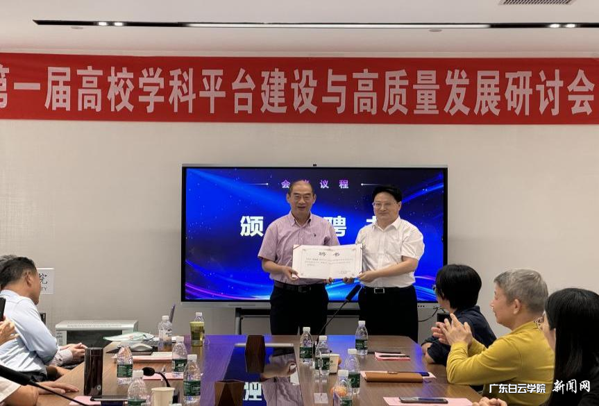 图片 4.png 图片 4.png