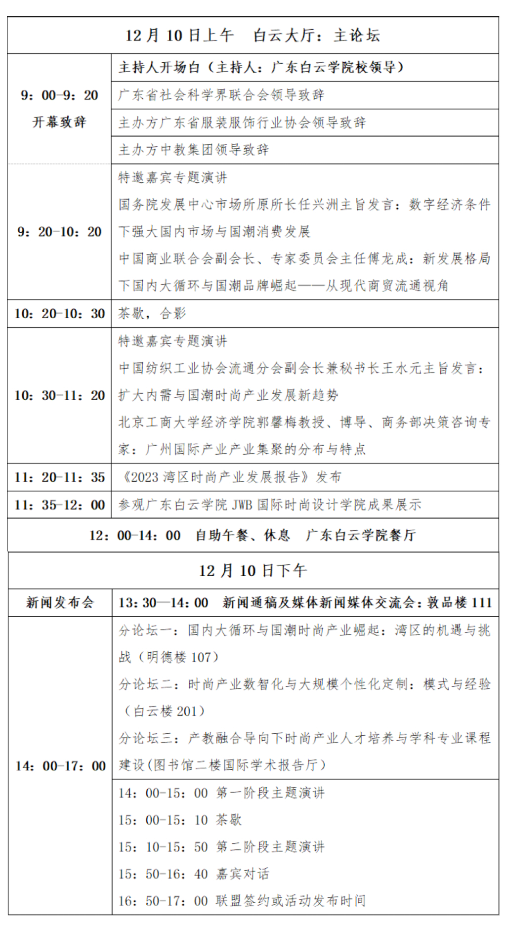 b973da48c1ece73d7294fe0f7225301.jpg b973da48c1ece73d7294fe0f7225301.jpg