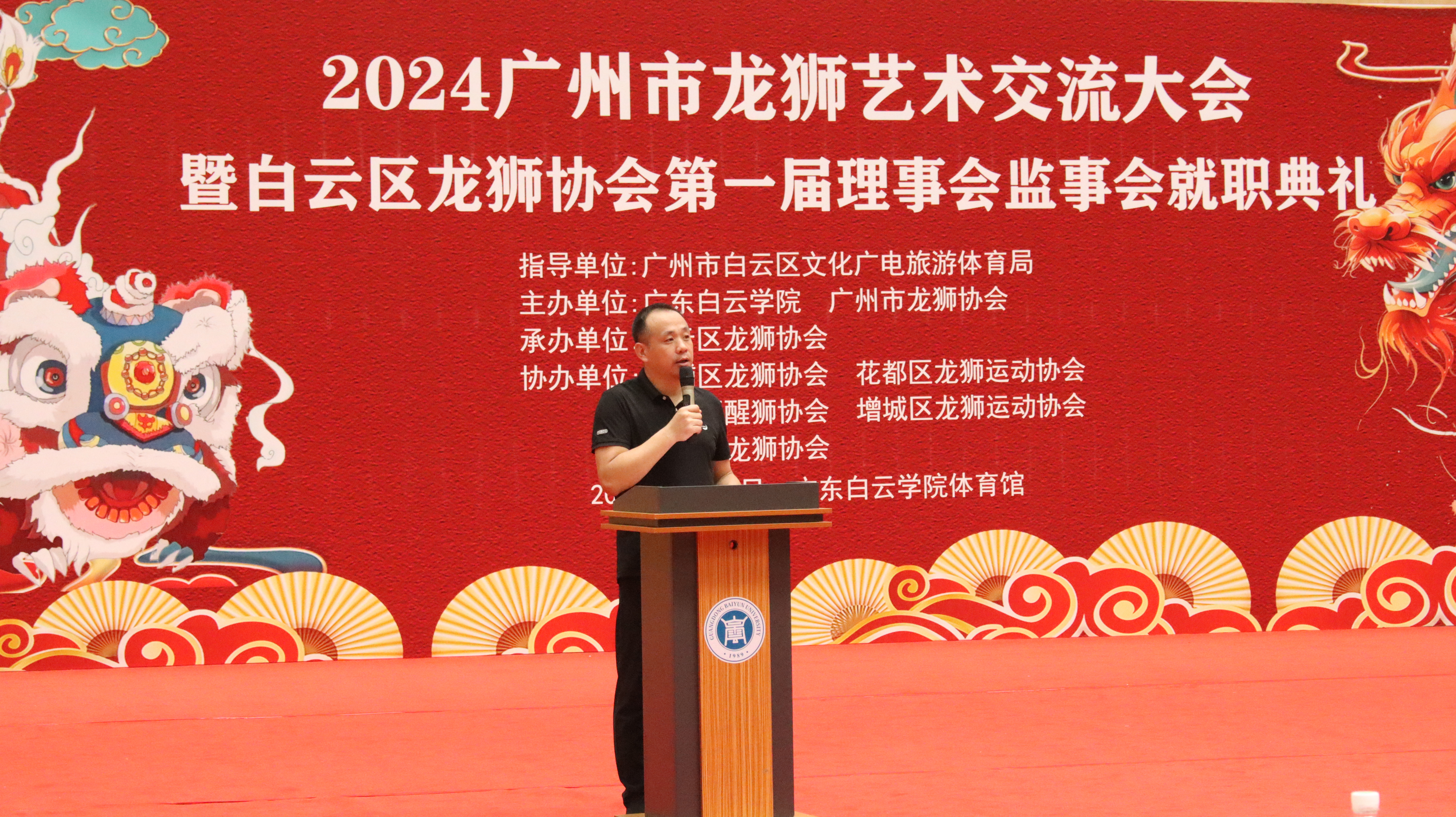 图片 3.png 图片 3.png