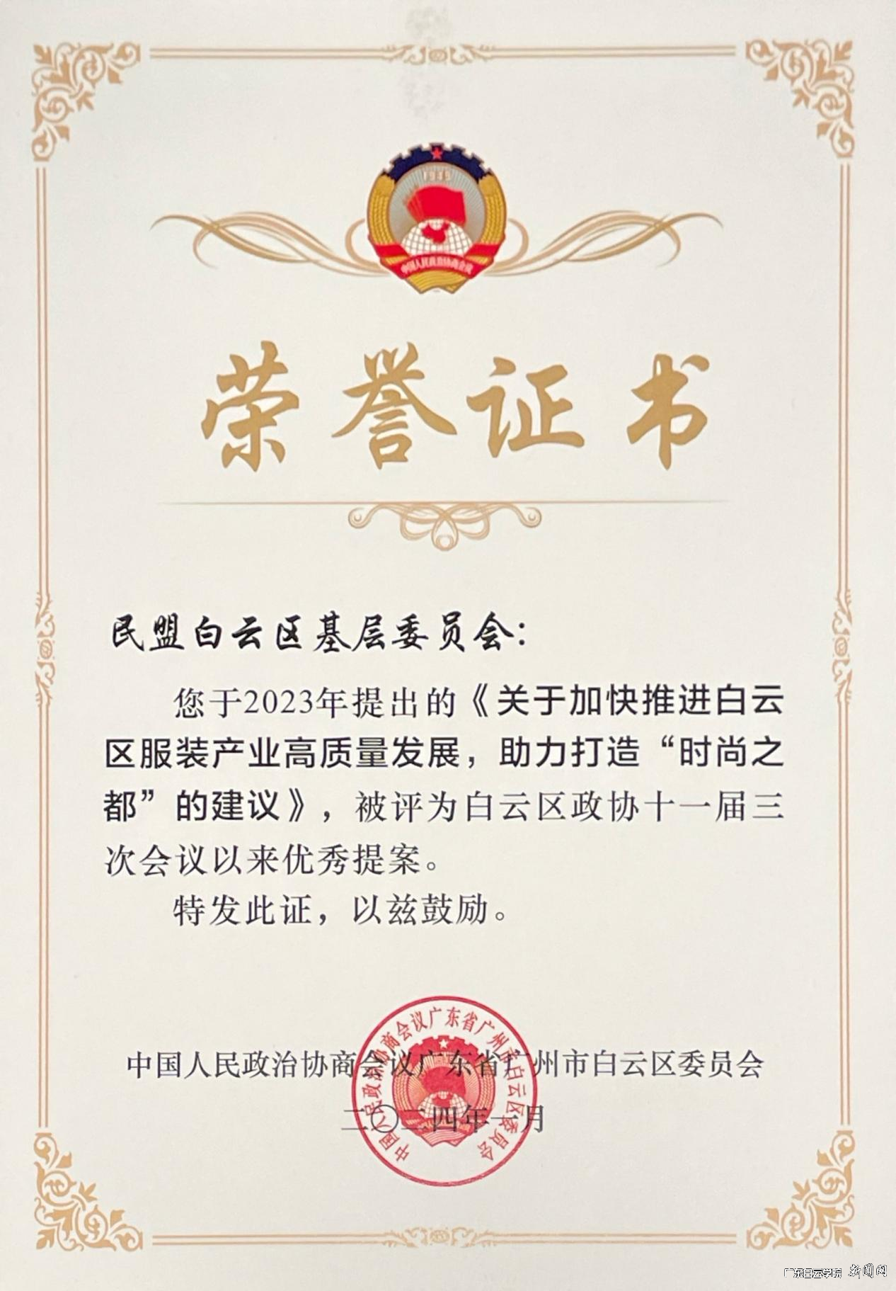 图片 4.png 图片 4.png