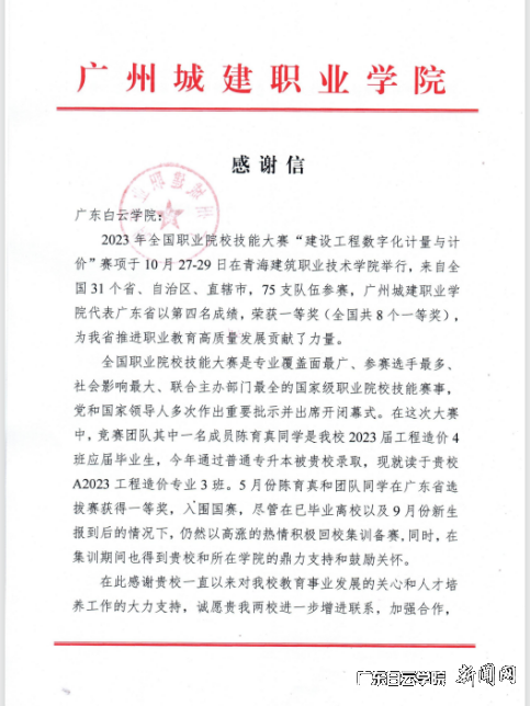 图片 1.png 图片 1.png