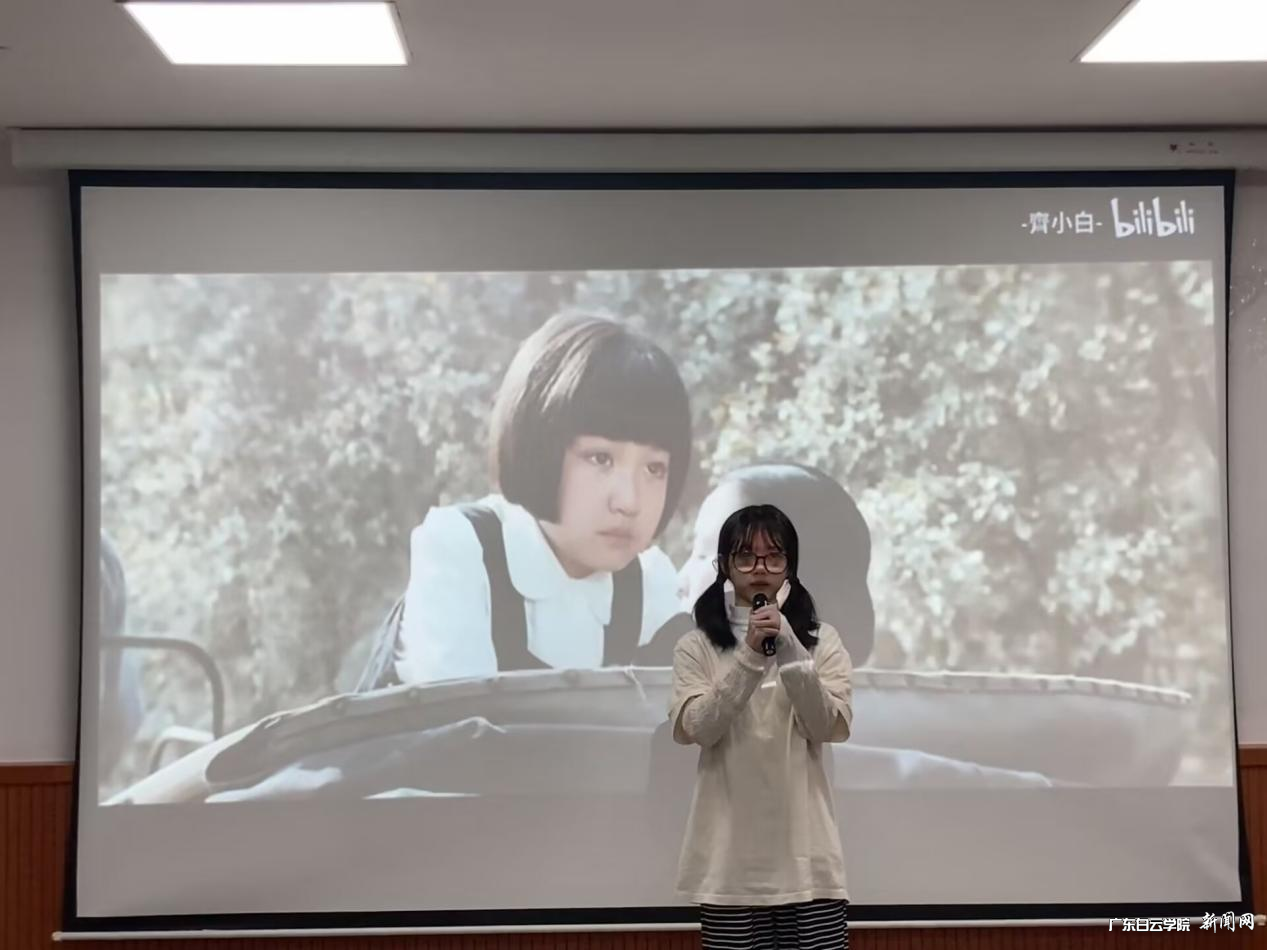 图片 7.png 图片 7.png