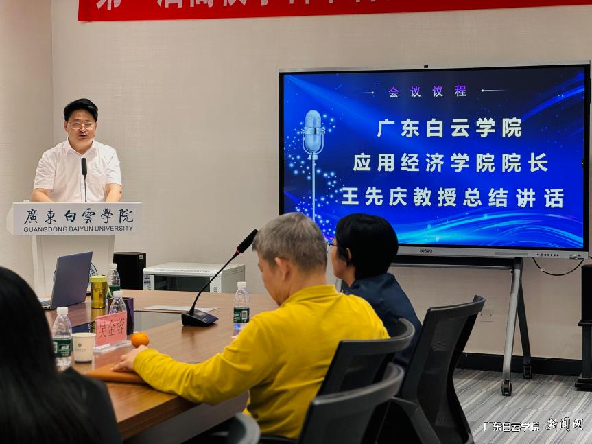 图片 5.png 图片 5.png