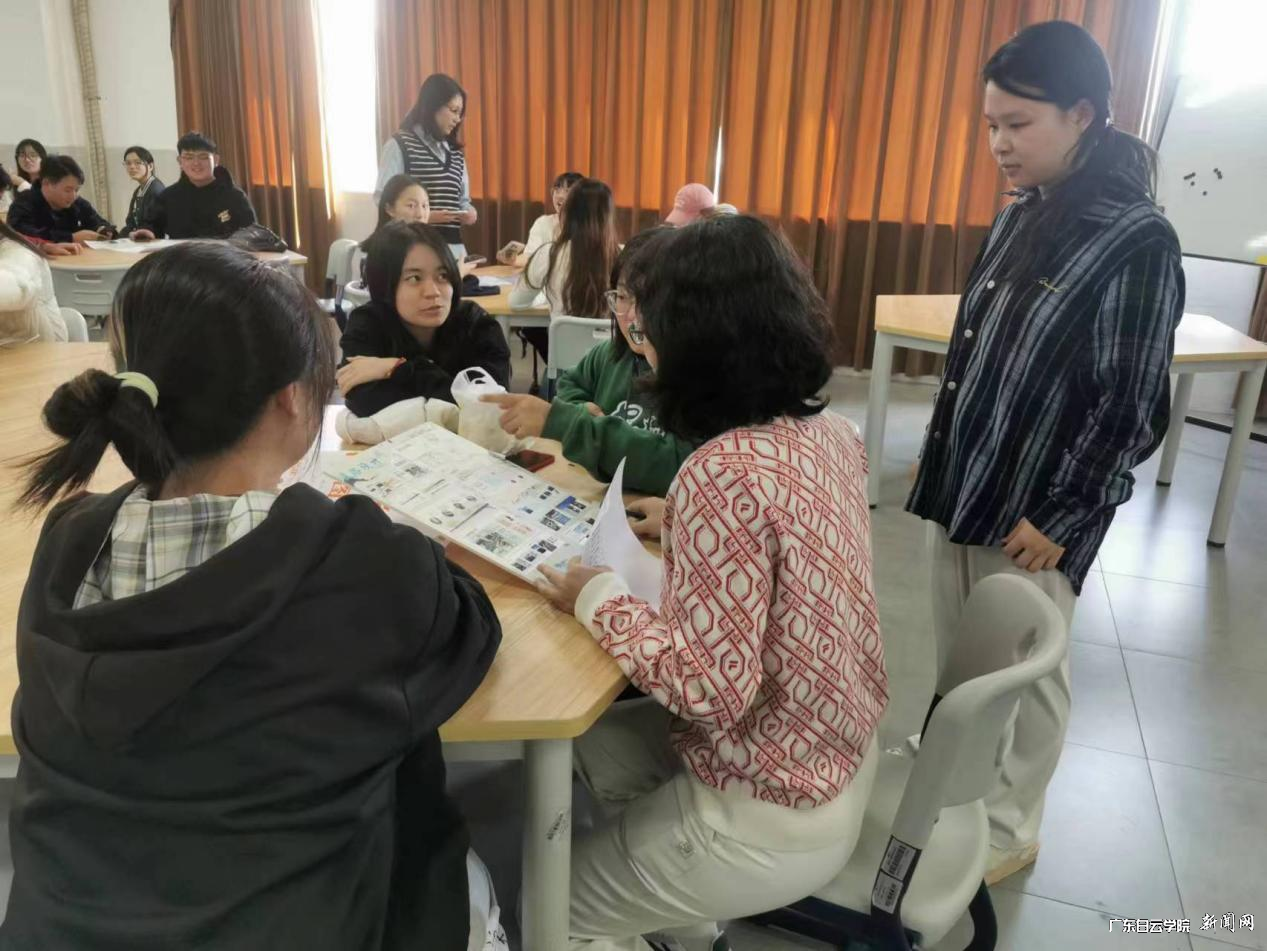 图片 2.png 图片 2.png