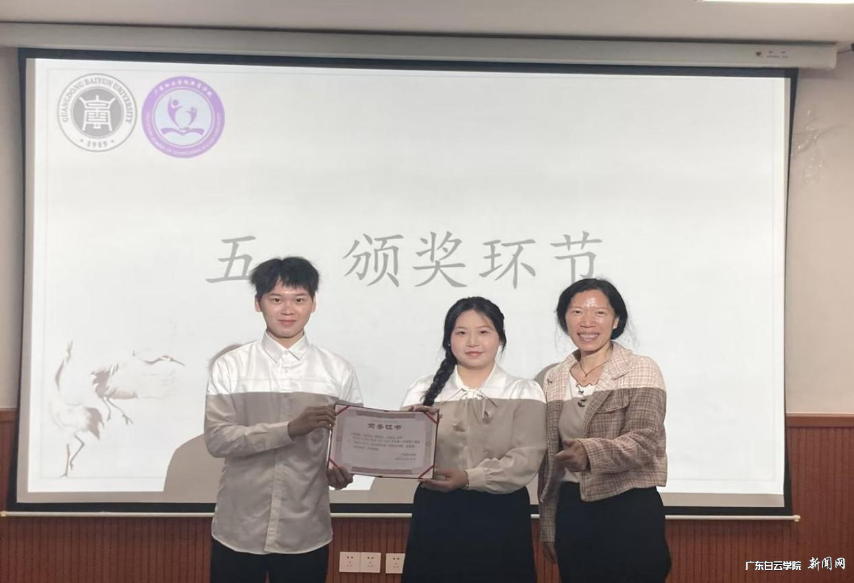 图片 9.png 图片 9.png