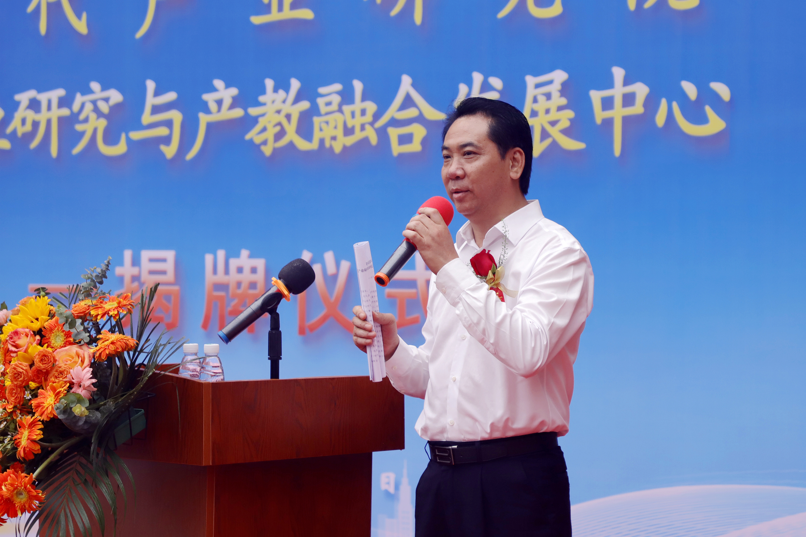 20230504175138270.jpg 20230504175138270.jpg