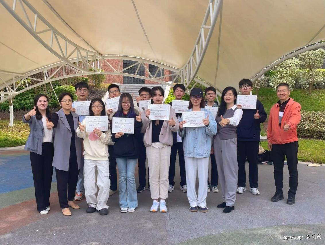 图片 3.png 图片 3.png