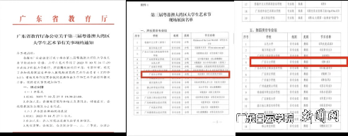 图片 1.png 图片 1.png