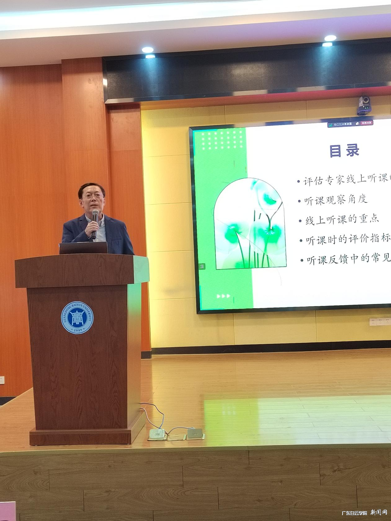 图片 3.png 图片 3.png