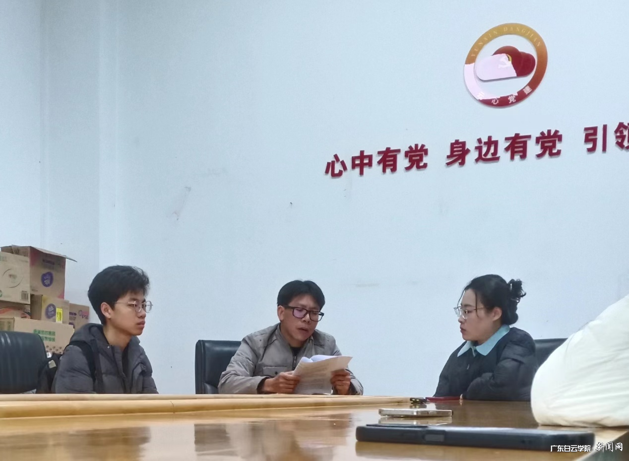 图片 3.png 图片 3.png