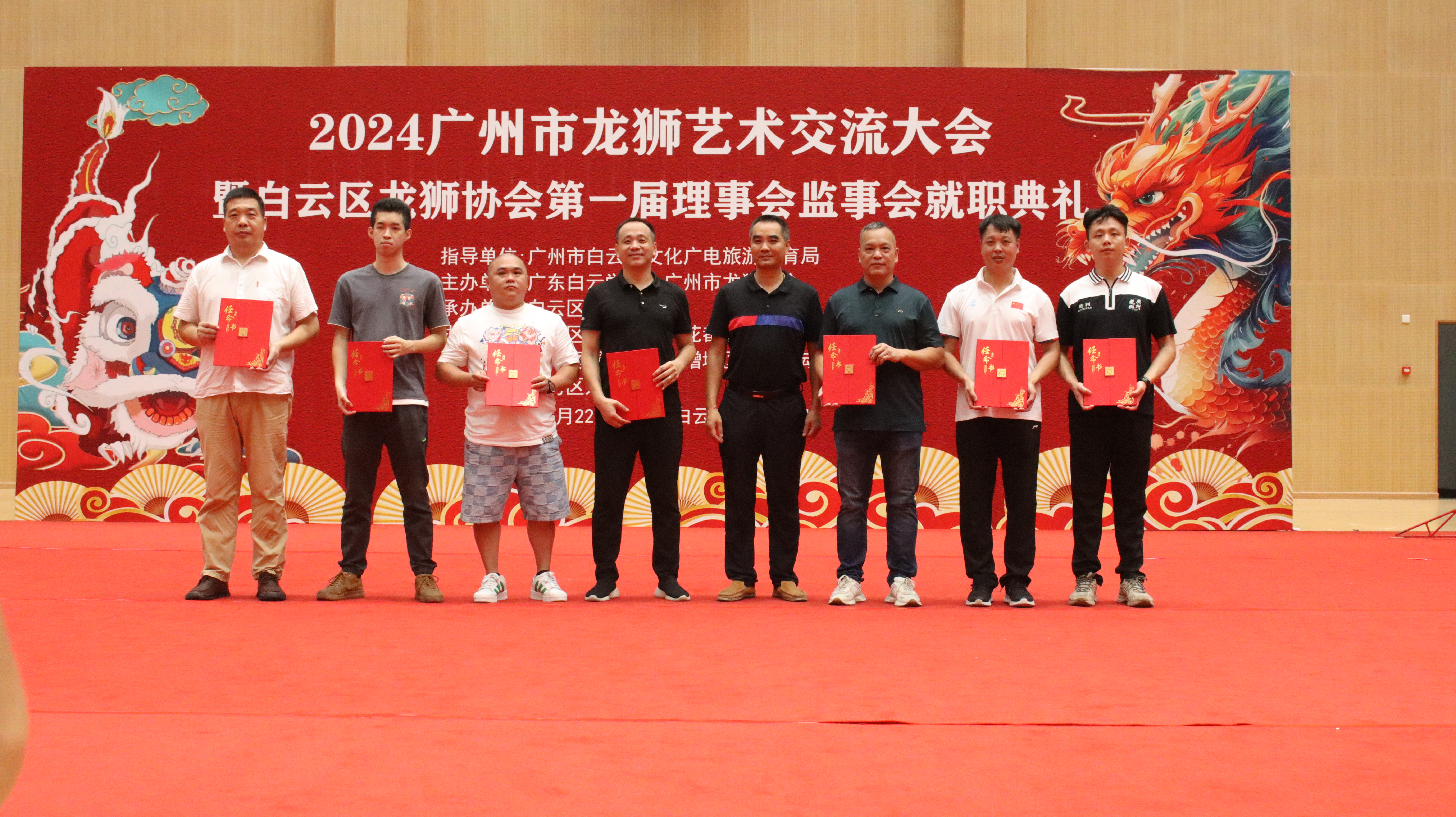 图片 5.png 图片 5.png