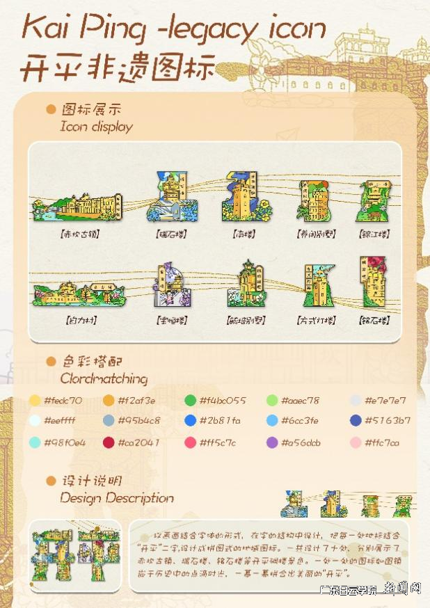 图片 4.png 图片 4.png