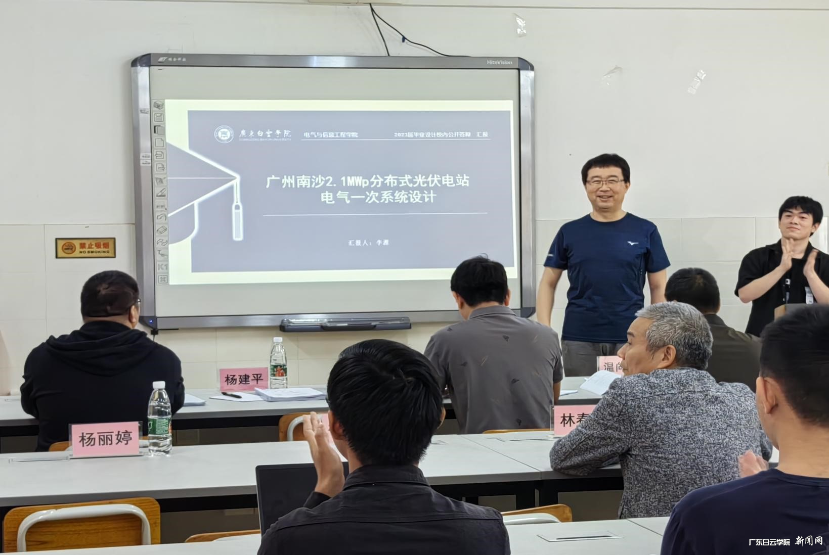 图片 2.png 图片 2.png