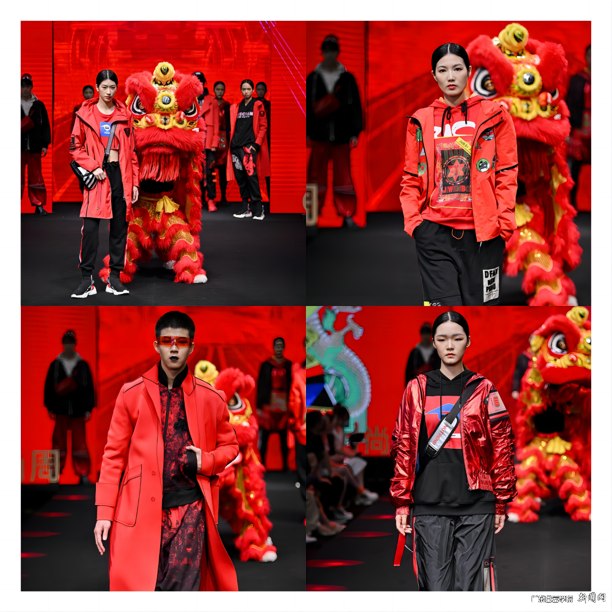 国潮.png 国潮.png