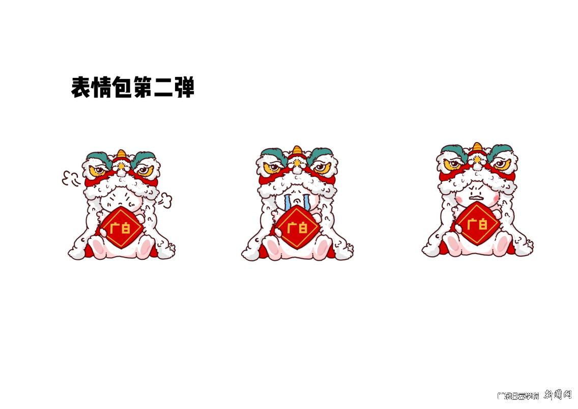 图片 8.png 图片 8.png