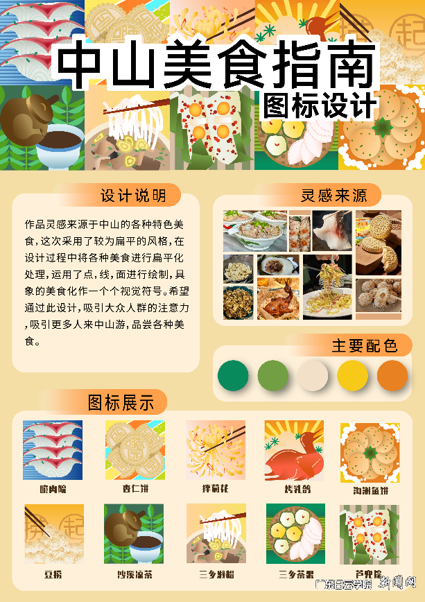 图片 1.png 图片 1.png