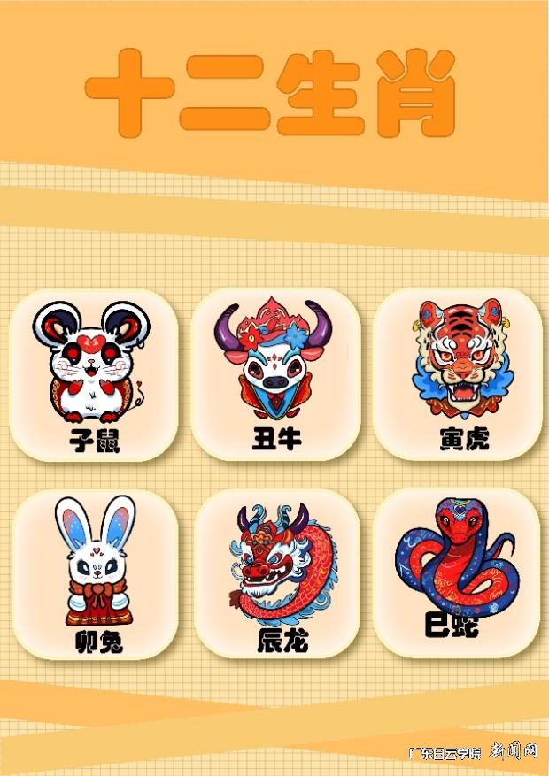 图片 5.png 图片 5.png