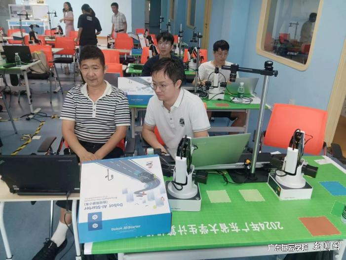 图片 2.png 图片 2.png