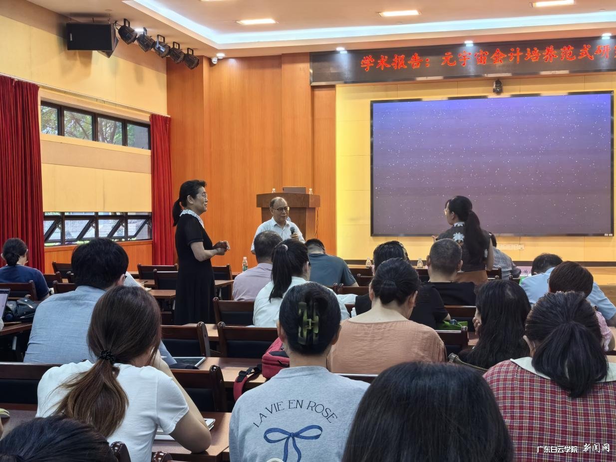 图片 2.png 图片 2.png