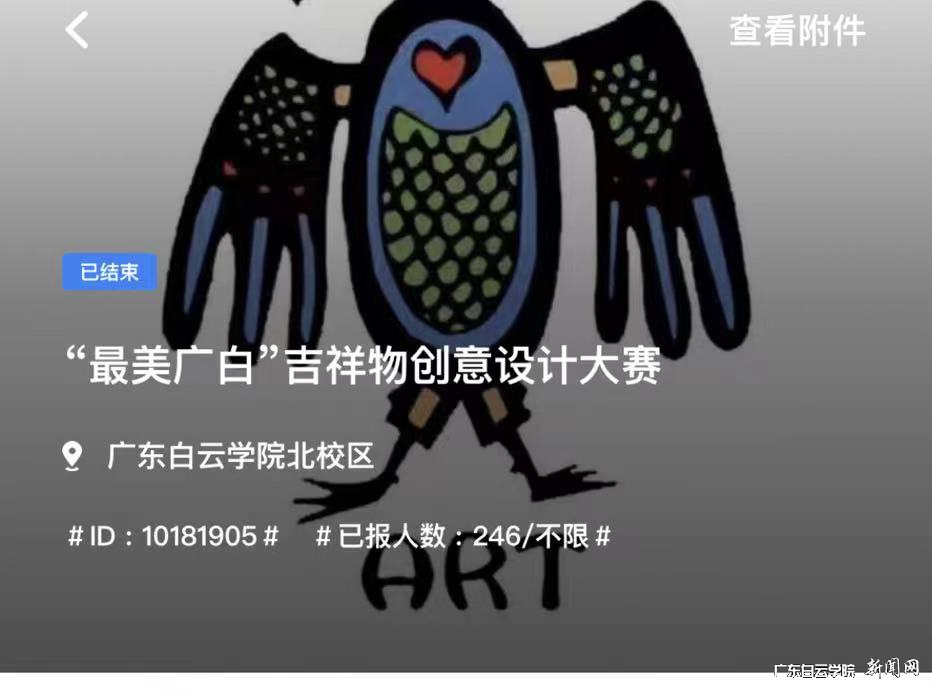 图片 1.png 图片 1.png