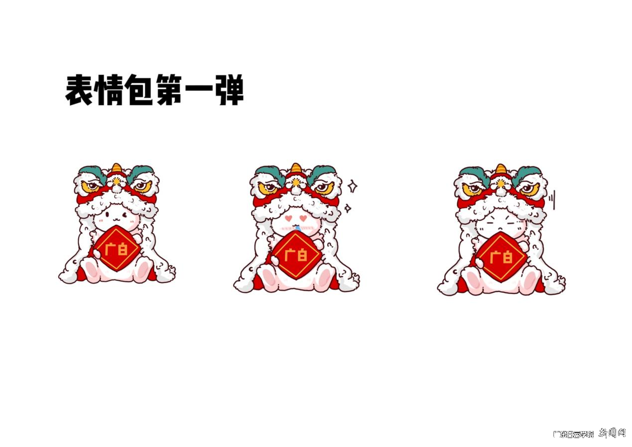 图片 7.png 图片 7.png