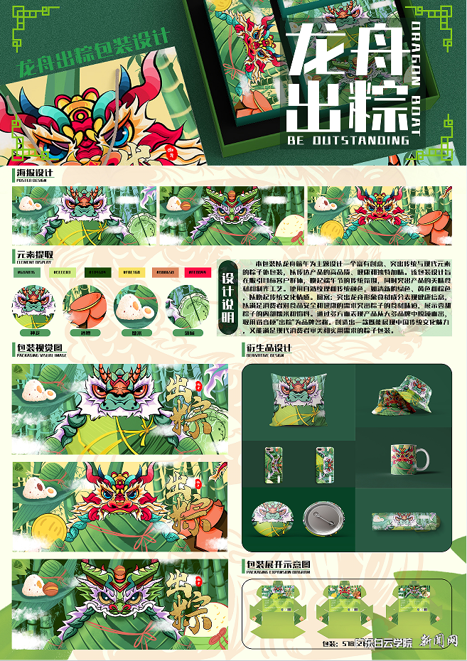 图片 1.png 图片 1.png