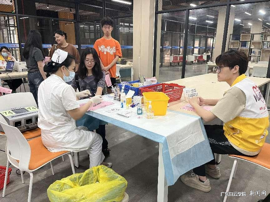 图片 2.png 图片 2.png