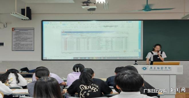 图片 4.png 图片 4.png