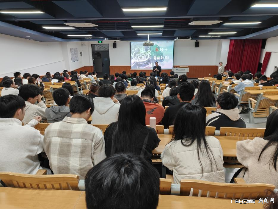 图片 4.png 图片 4.png