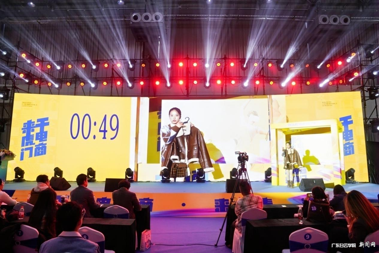 图片 2.png 图片 2.png