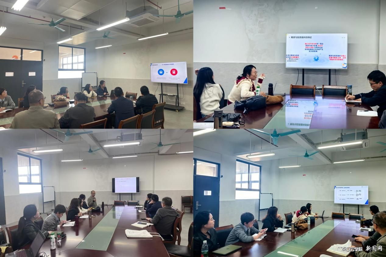 图片 3.png 图片 3.png