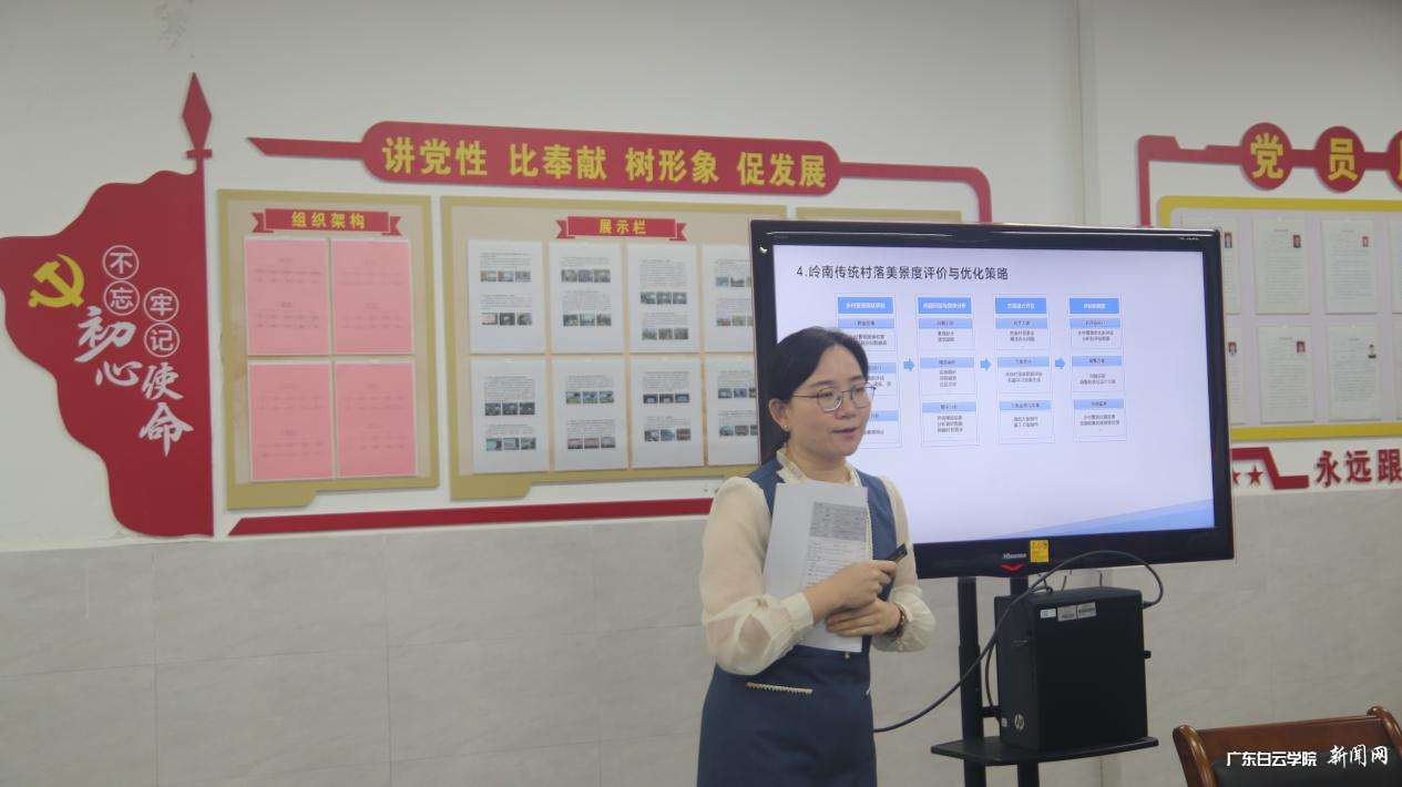 图片 2.png 图片 2.png