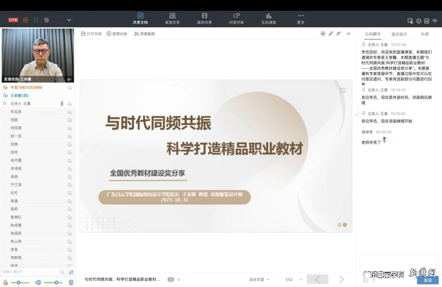 图片 1.png 图片 1.png