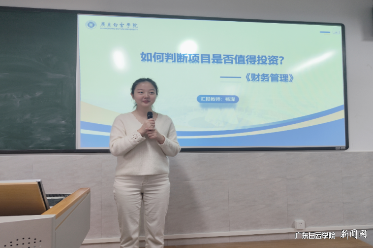 图片 4.png 图片 4.png