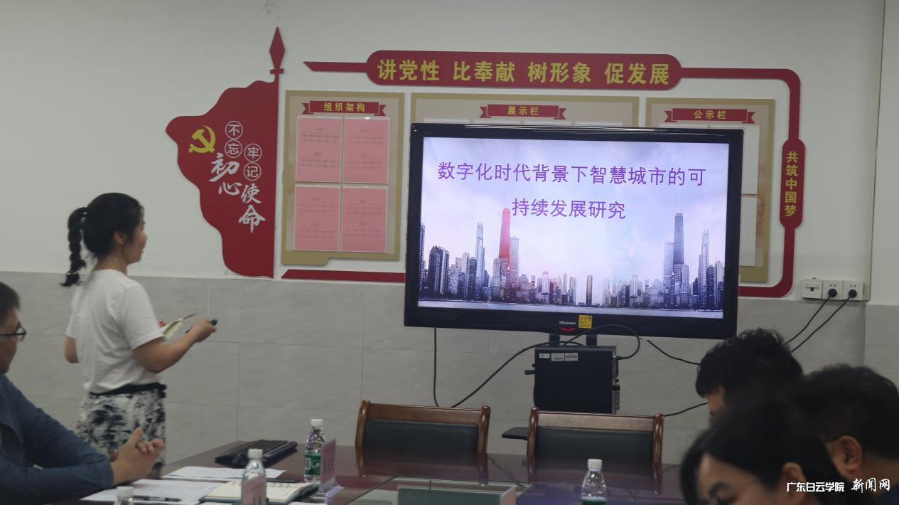 图片 3.png 图片 3.png