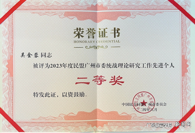 图片 4.png 图片 4.png