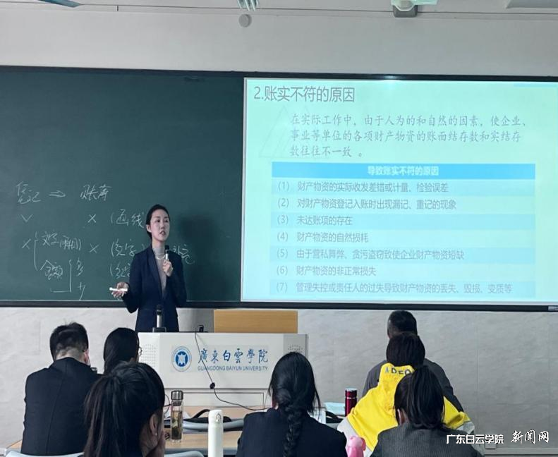 图片 6.png 图片 6.png