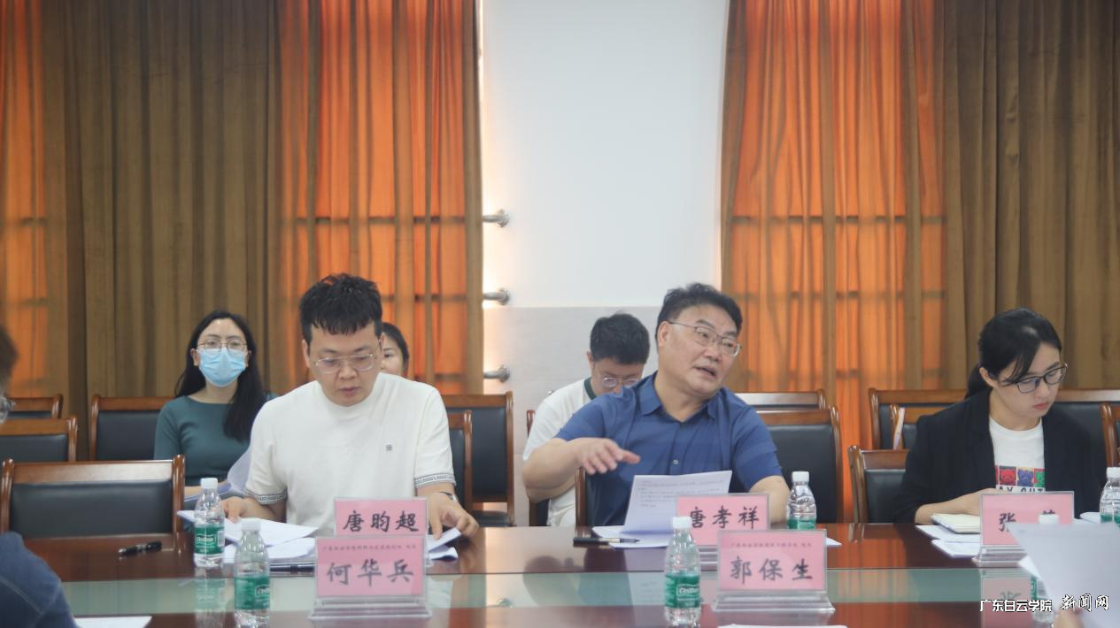 图片 5.png 图片 5.png