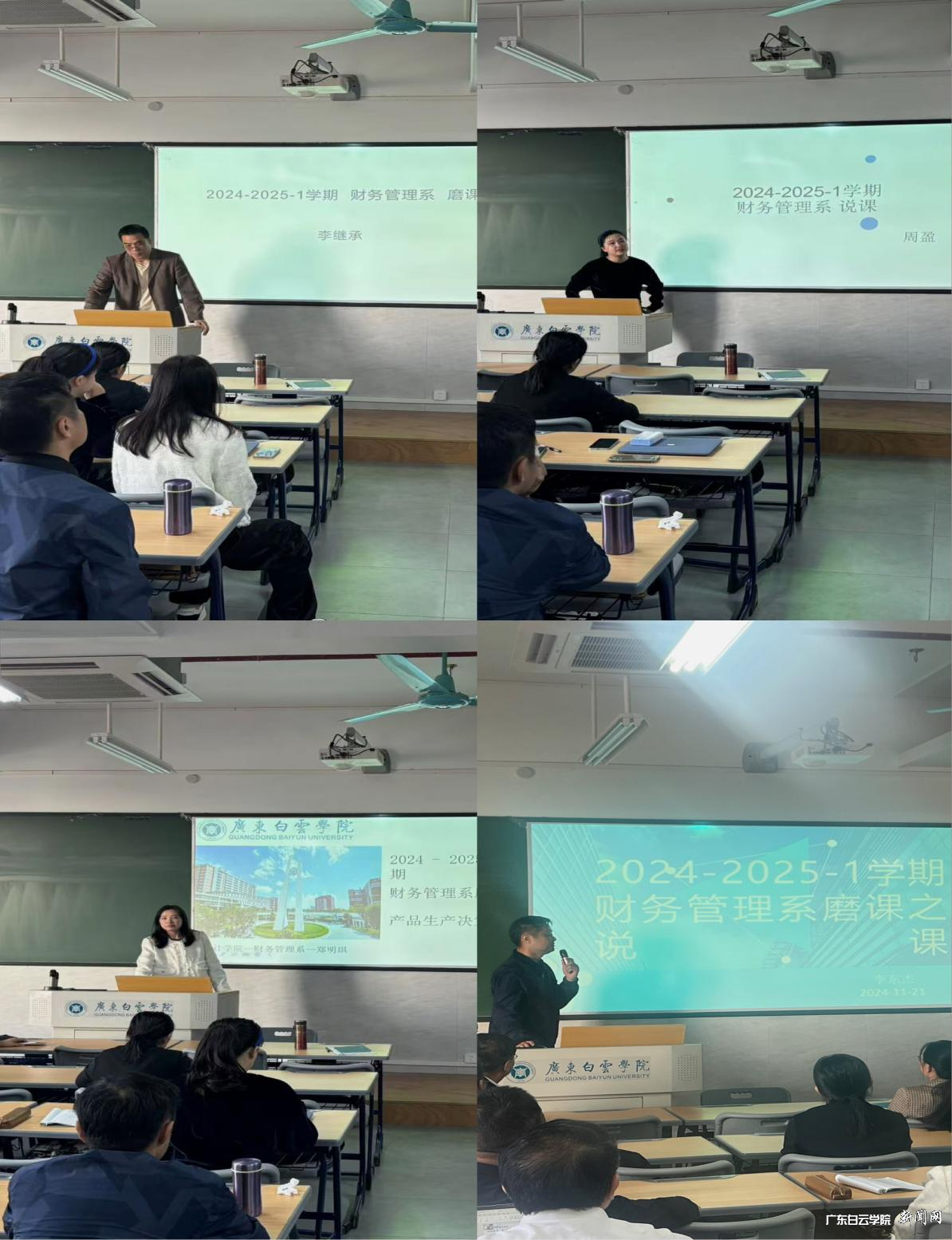 图片 2.png 图片 2.png