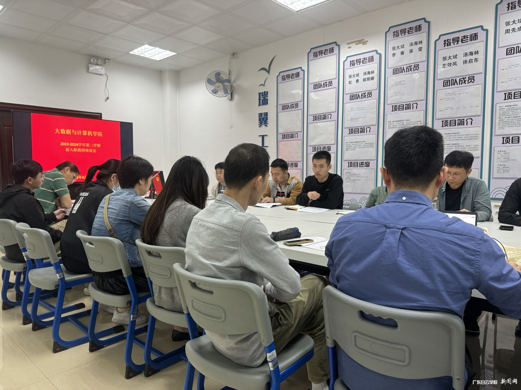 图片 4.png 图片 4.png