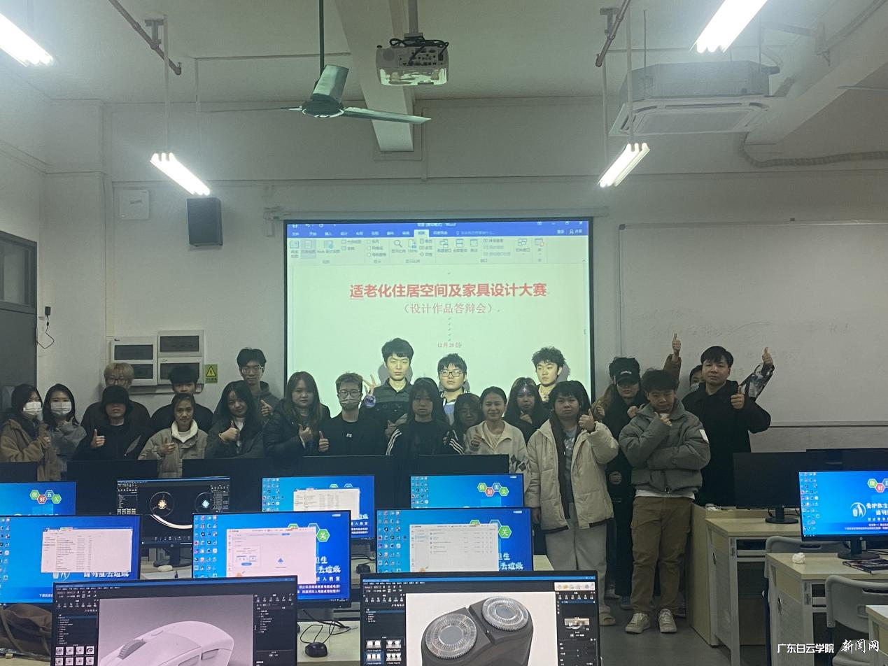 图片 3.png 图片 3.png