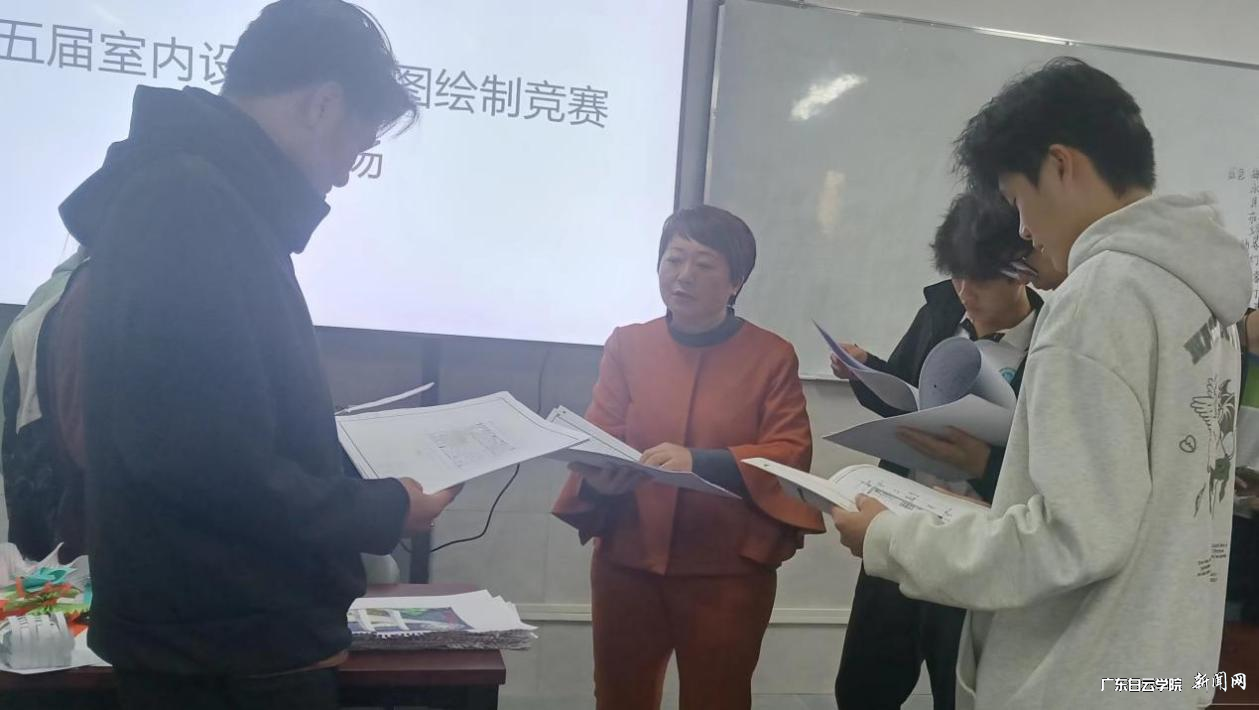 图片 2.png 图片 2.png