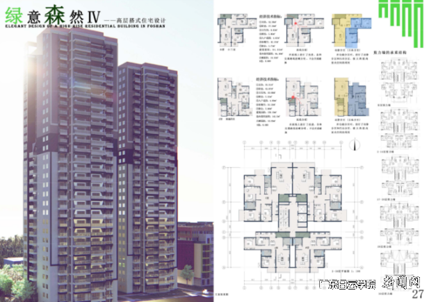 图片 11.png 图片 11.png