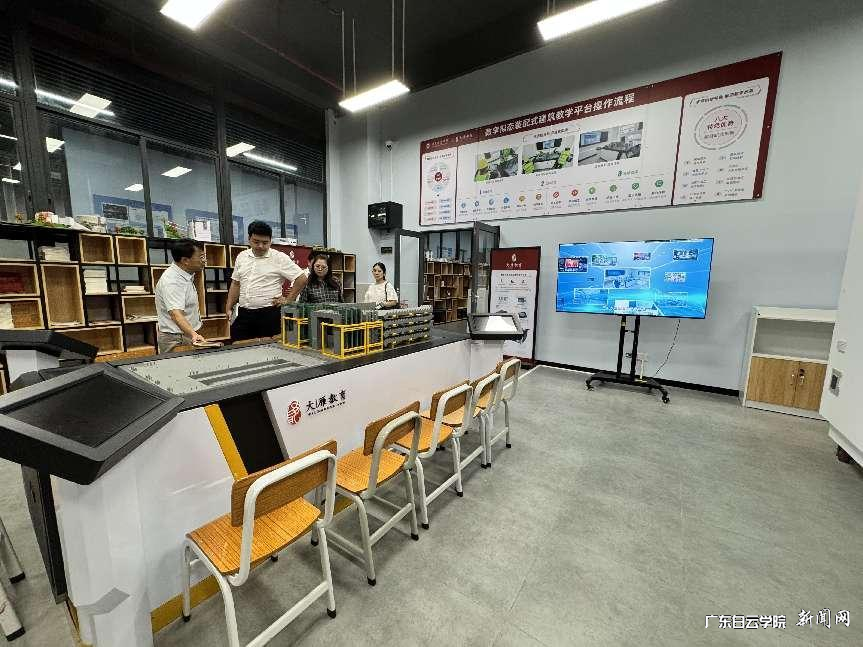 图片 4.png 图片 4.png