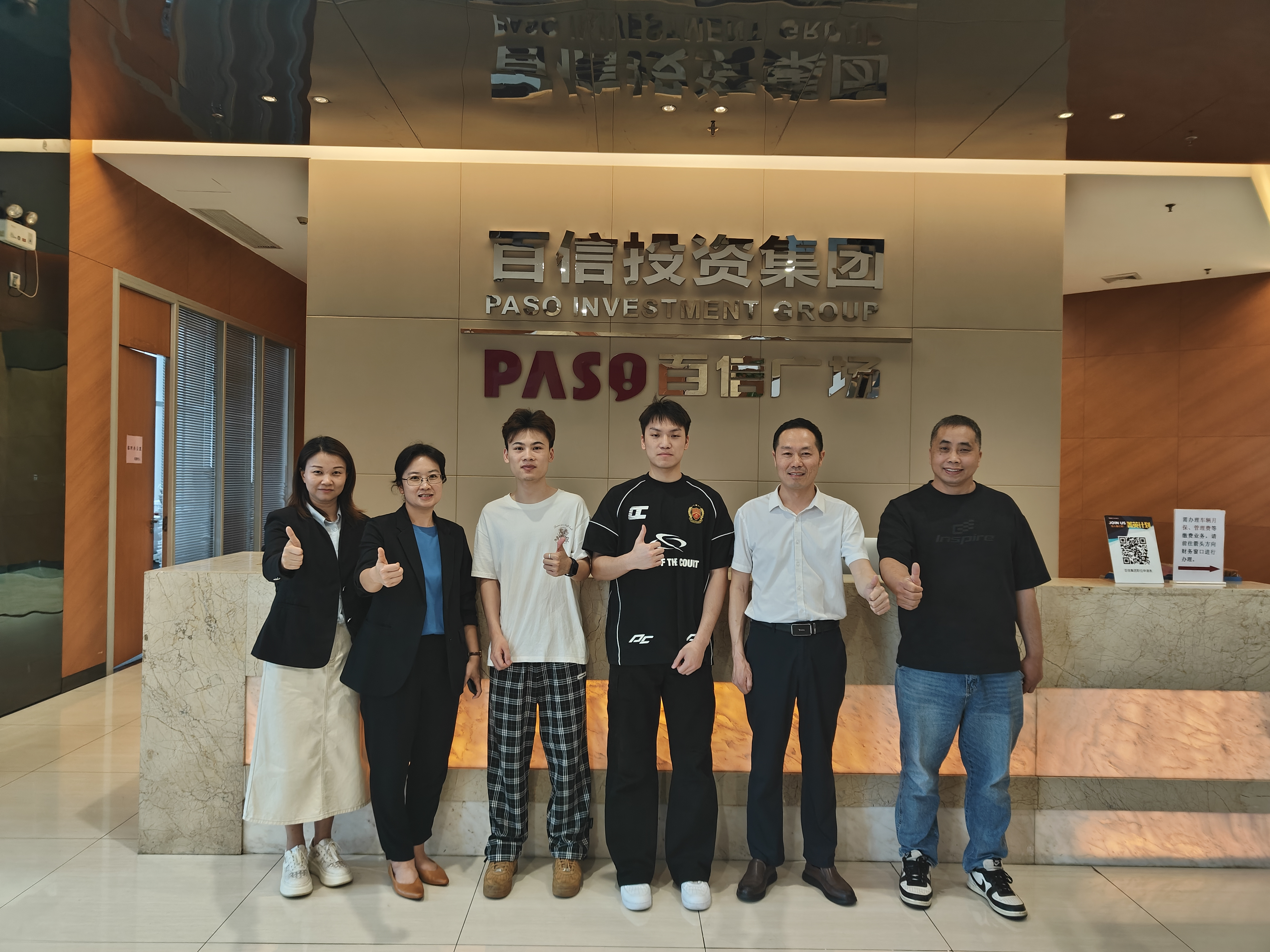 图片 1.png 图片 1.png