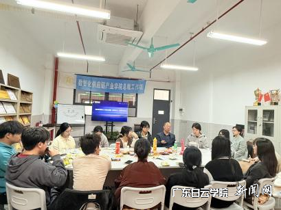 图片 2.png 图片 2.png