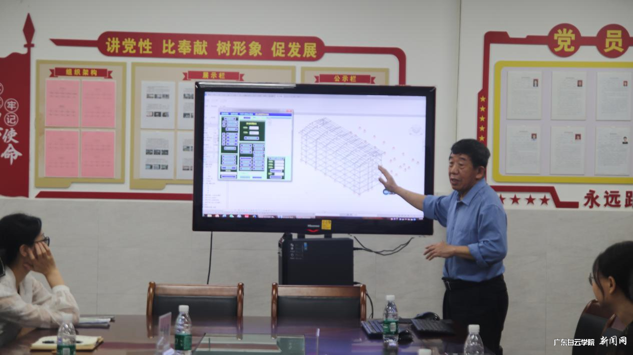 图片 4.png 图片 4.png