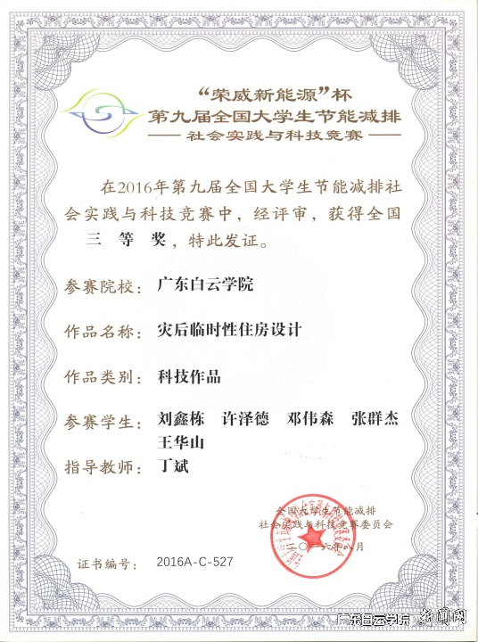 图片 15.png 图片 15.png