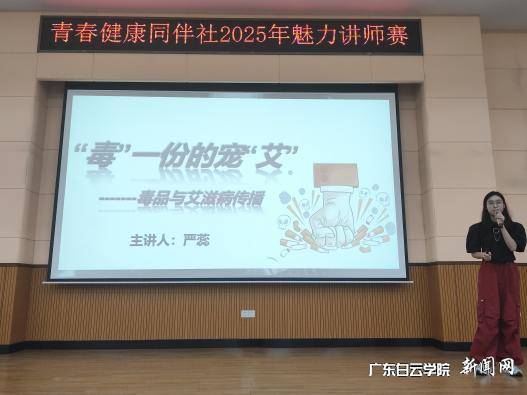 图片 4.png 图片 4.png