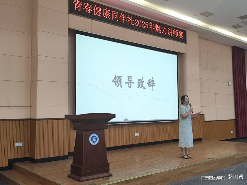 图片 7.png 图片 7.png